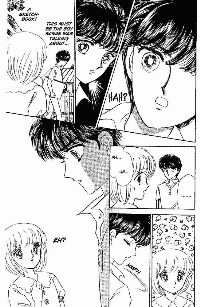 Shinohara Chie Kessakushuu chapter 5 page 13