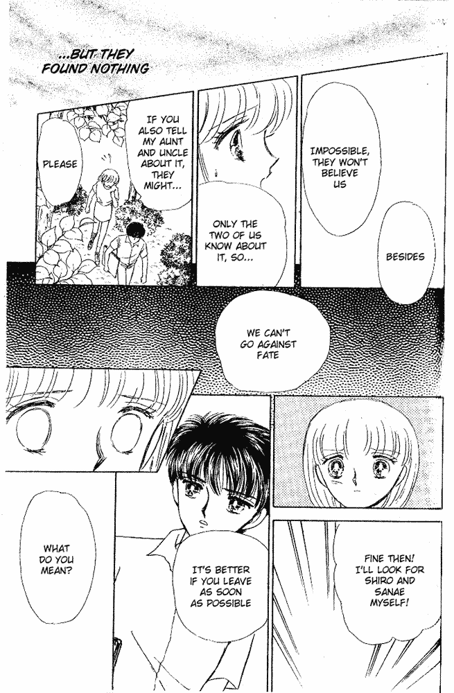 Shinohara Chie Kessakushuu chapter 5 page 23