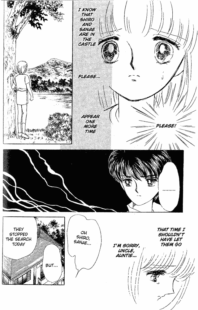 Shinohara Chie Kessakushuu chapter 5 page 24