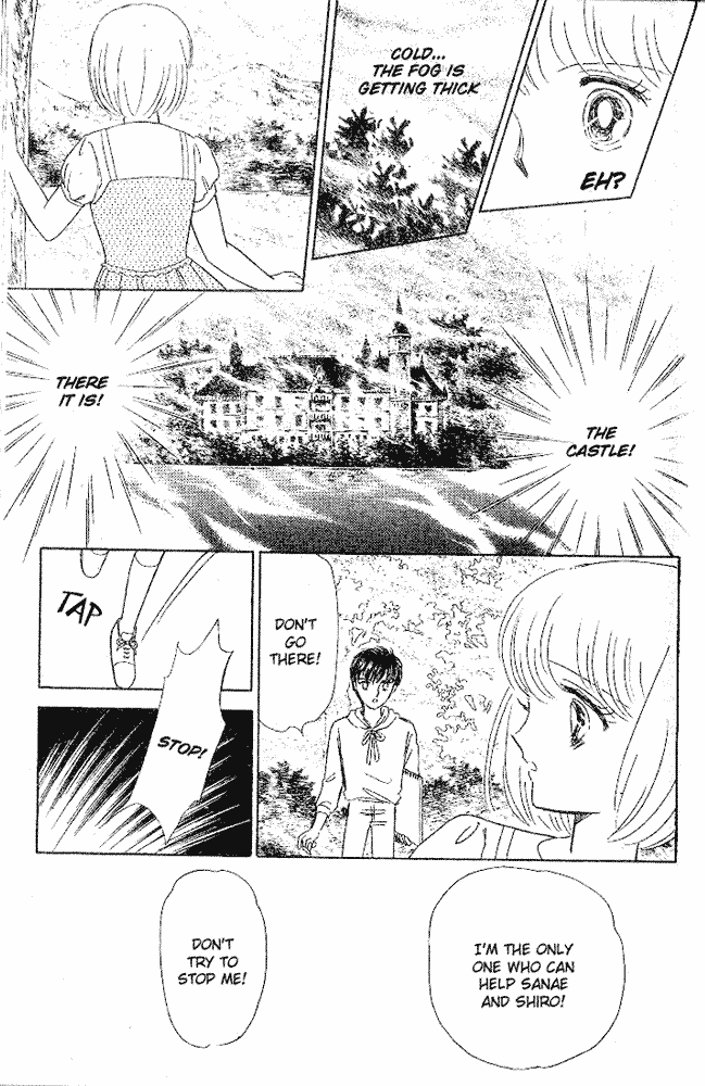 Shinohara Chie Kessakushuu chapter 5 page 25