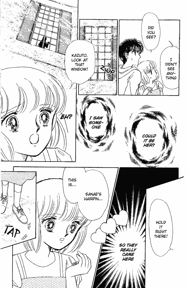 Shinohara Chie Kessakushuu chapter 5 page 31