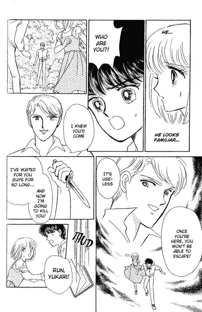 Shinohara Chie Kessakushuu chapter 5 page 32