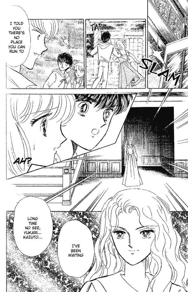 Shinohara Chie Kessakushuu chapter 5 page 34