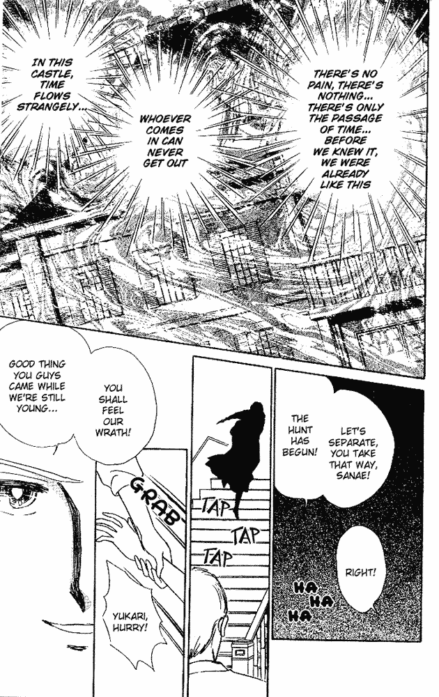 Shinohara Chie Kessakushuu chapter 5 page 37