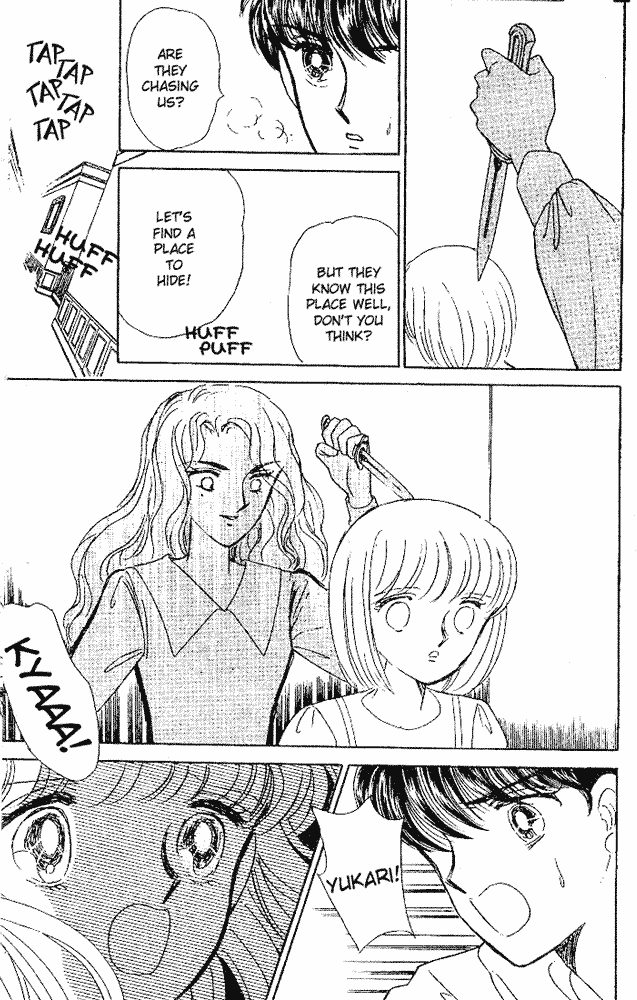Shinohara Chie Kessakushuu chapter 5 page 39