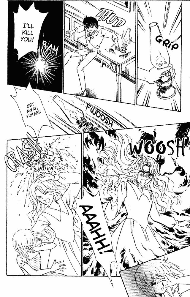 Shinohara Chie Kessakushuu chapter 5 page 40