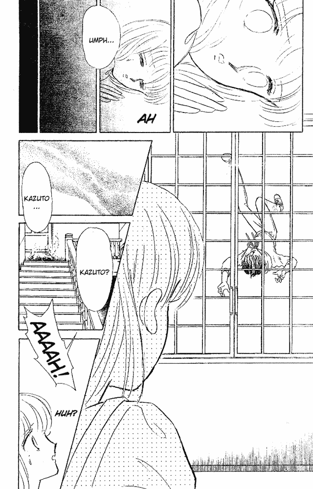 Shinohara Chie Kessakushuu chapter 5 page 42