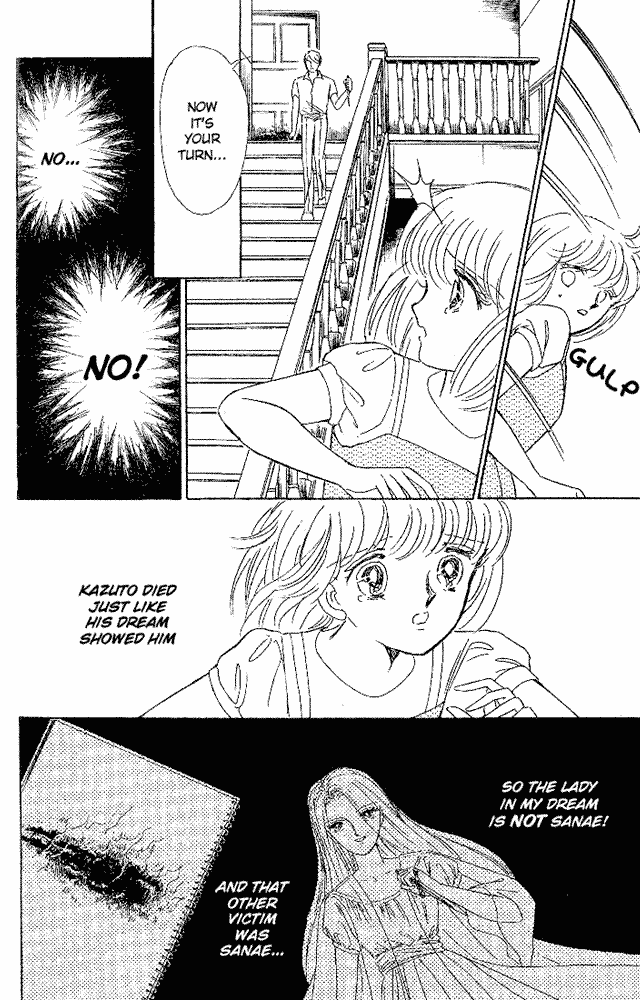 Shinohara Chie Kessakushuu chapter 5 page 44