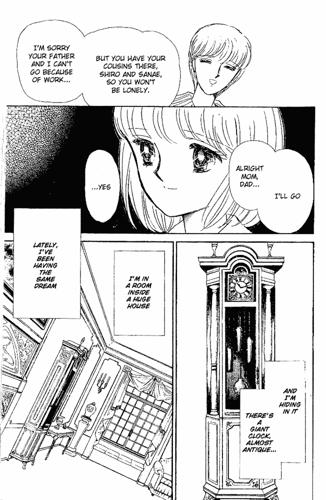 Shinohara Chie Kessakushuu chapter 5 page 5
