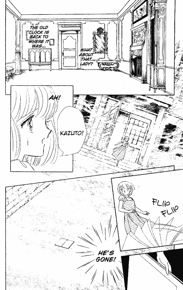 Shinohara Chie Kessakushuu chapter 5 page 52
