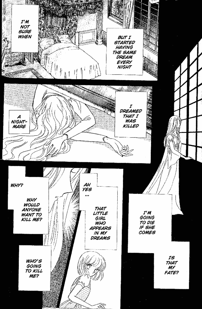 Shinohara Chie Kessakushuu chapter 5 page 55