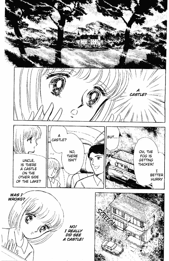 Shinohara Chie Kessakushuu chapter 5 page 7