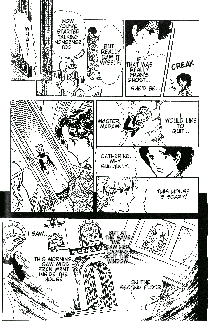 Shinohara Chie Kessakushuu chapter 6 page 13