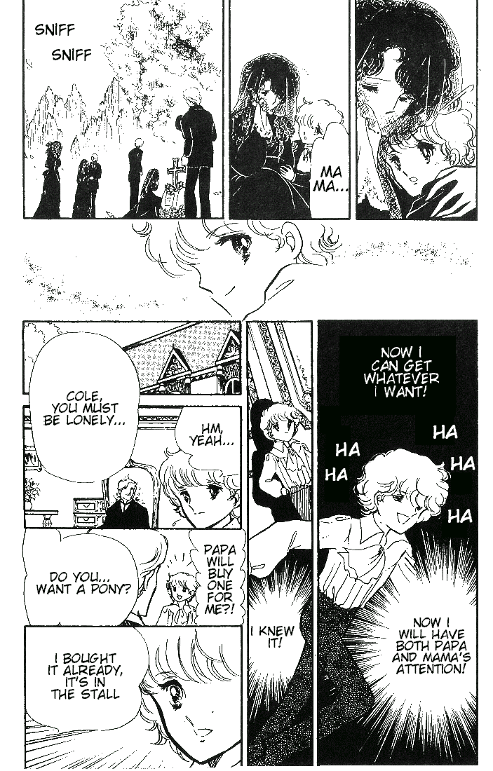 Shinohara Chie Kessakushuu chapter 6 page 17