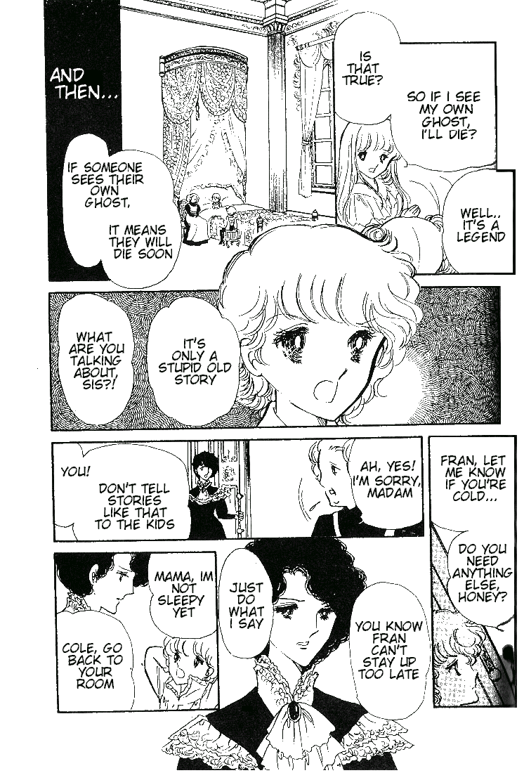 Shinohara Chie Kessakushuu chapter 6 page 2
