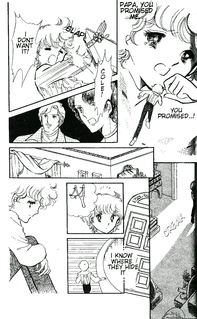Shinohara Chie Kessakushuu chapter 6 page 6