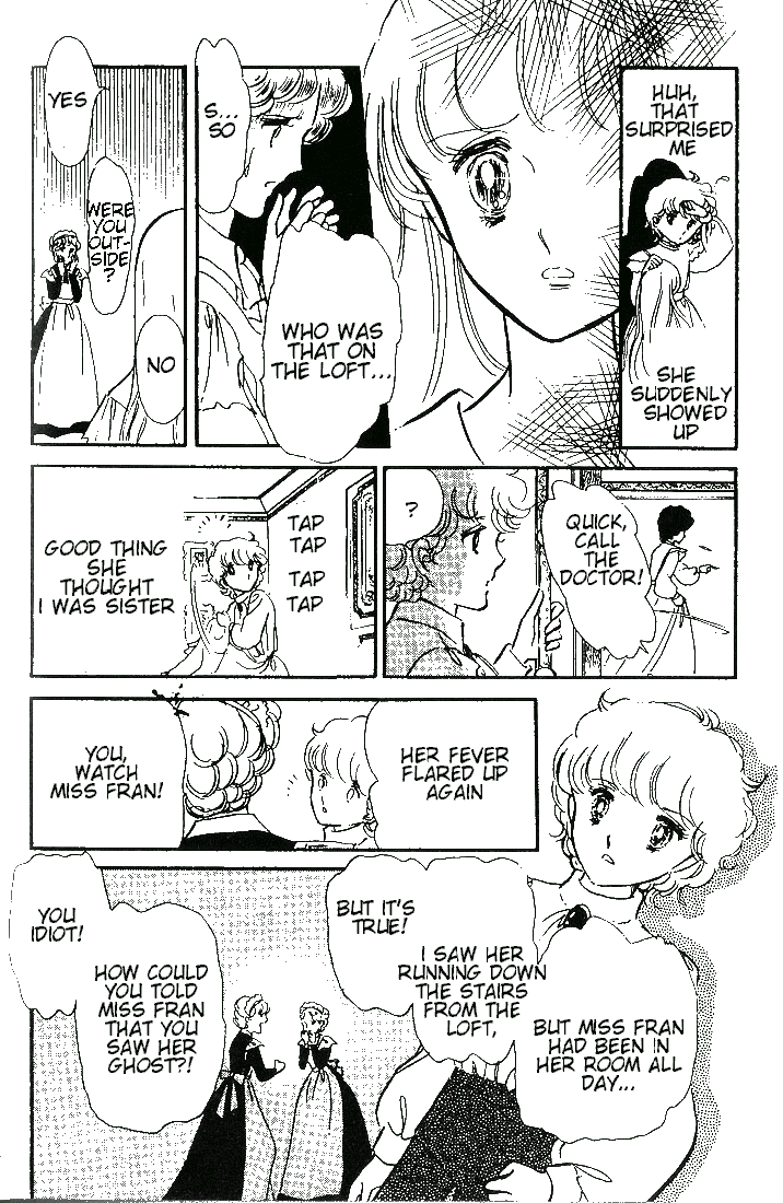 Shinohara Chie Kessakushuu chapter 6 page 9