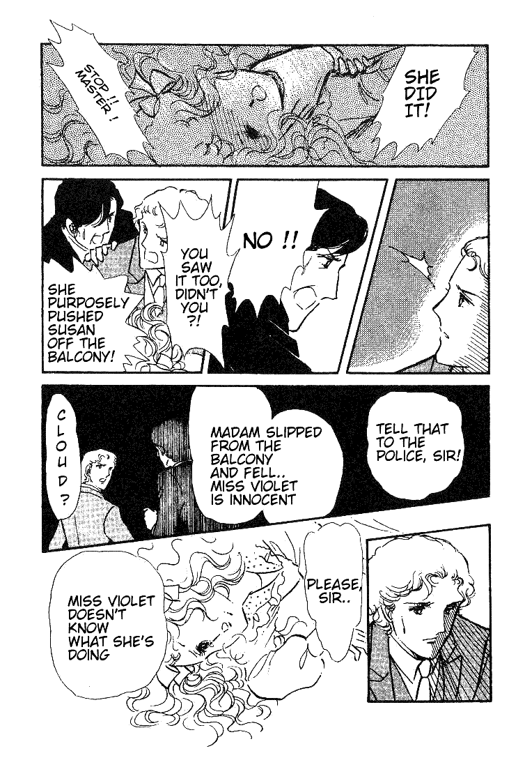 Shinohara Chie Kessakushuu chapter 7 page 12