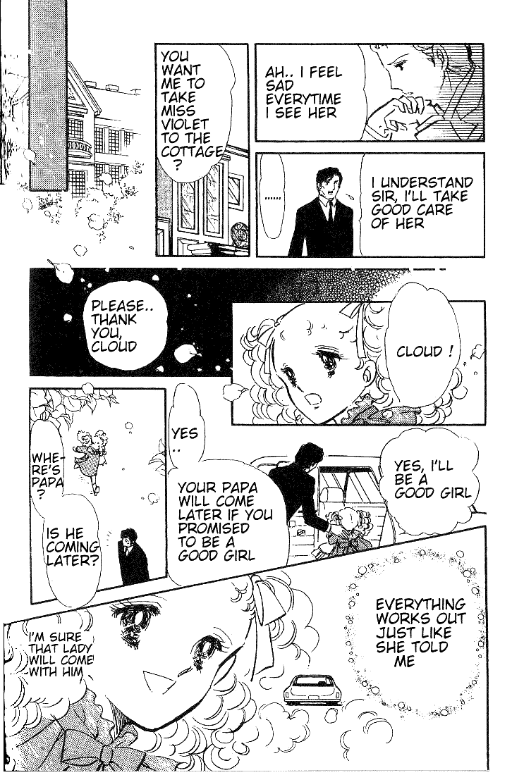 Shinohara Chie Kessakushuu chapter 7 page 13