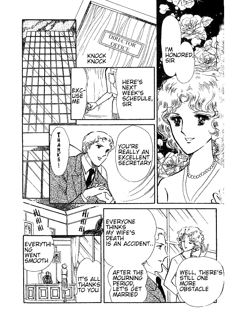 Shinohara Chie Kessakushuu chapter 7 page 14