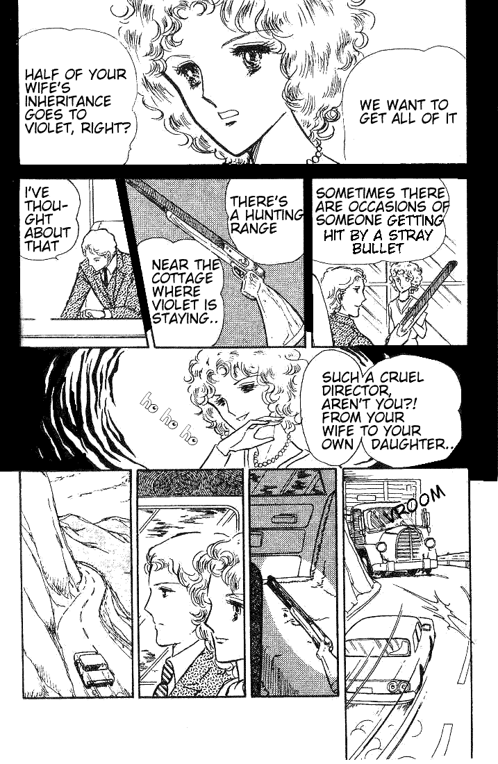 Shinohara Chie Kessakushuu chapter 7 page 15