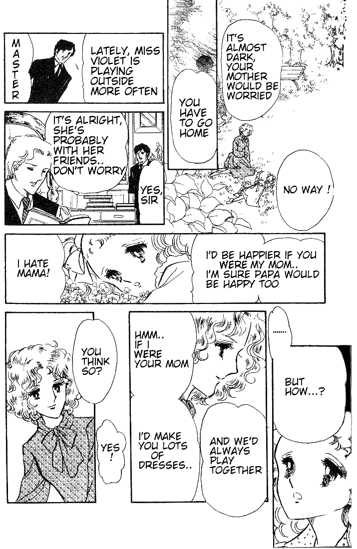 Shinohara Chie Kessakushuu chapter 7 page 8