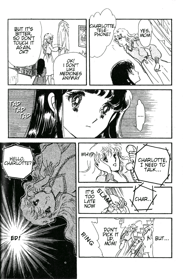 Shinohara Chie Kessakushuu chapter 8 page 7