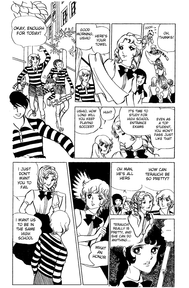 Shinohara Chie Kessakushuu chapter 9 page 17