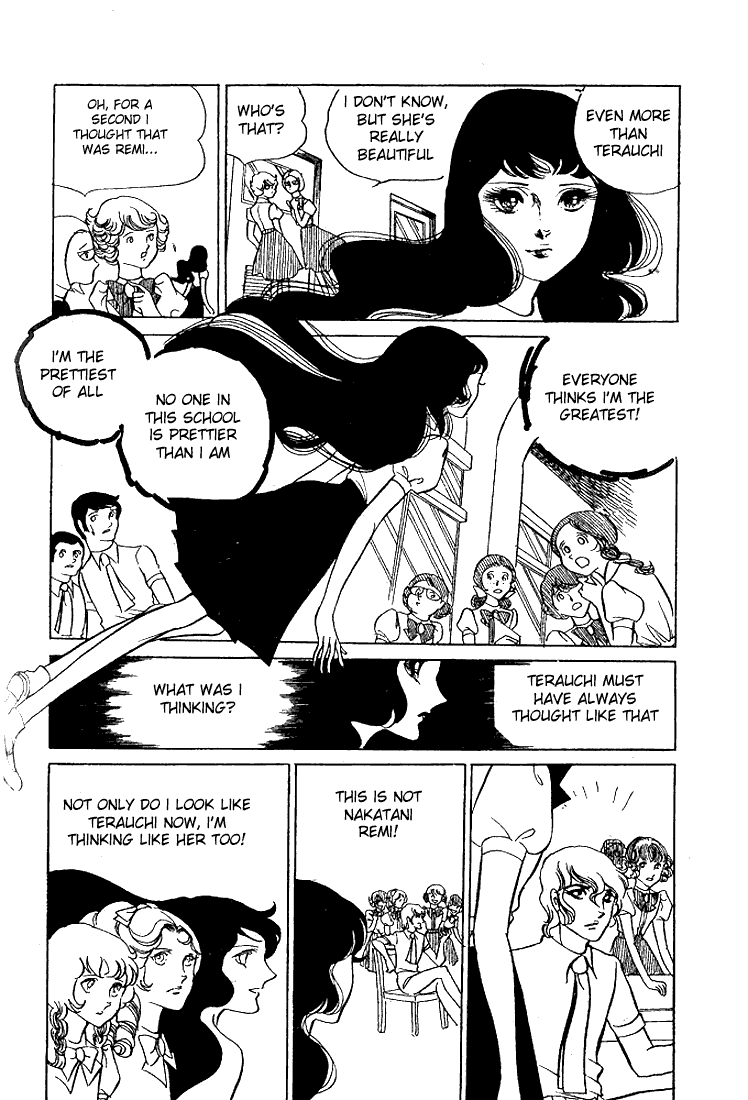 Shinohara Chie Kessakushuu chapter 9 page 28