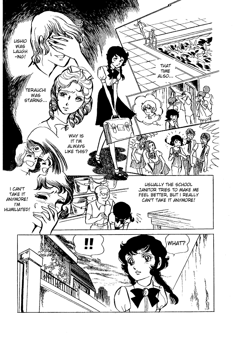 Shinohara Chie Kessakushuu chapter 9 page 6