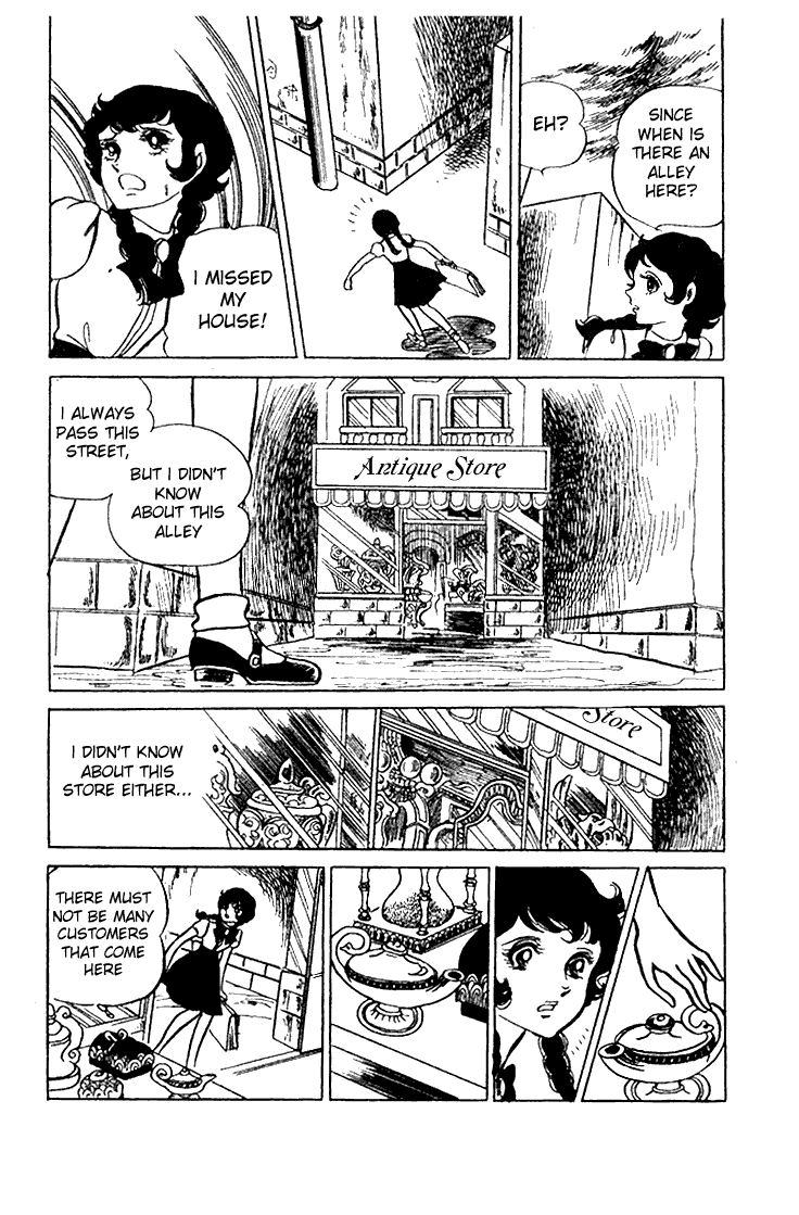 Shinohara Chie Kessakushuu chapter 9 page 7