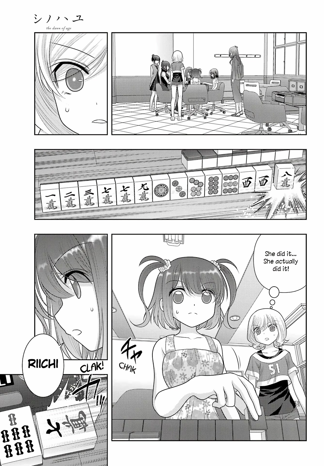 Shinohayu - The Dawn of Age chapter 104.2 page 3