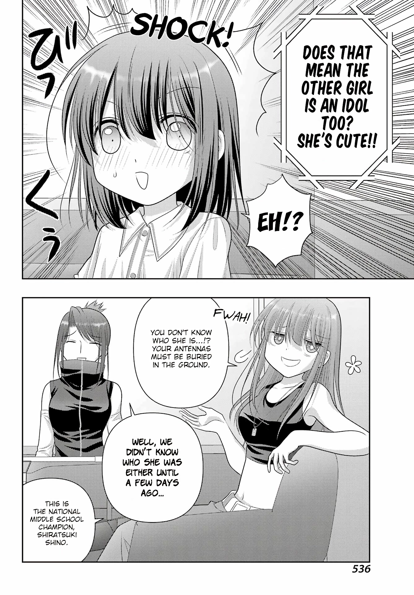 Shinohayu - The Dawn of Age chapter 105 page 10