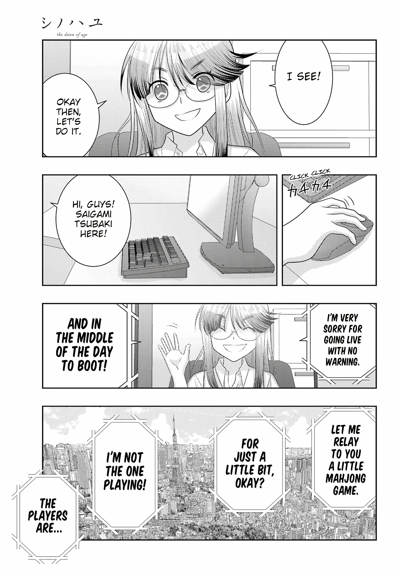 Shinohayu - The Dawn of Age chapter 105 page 11