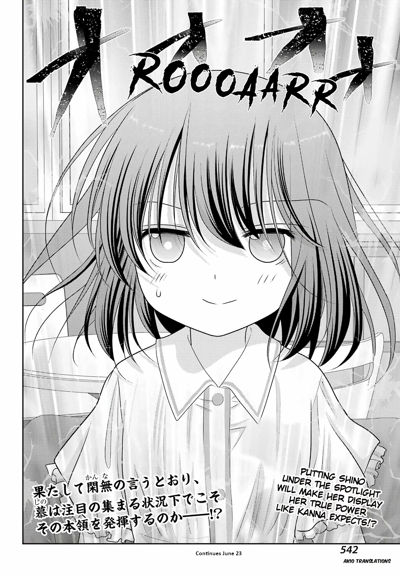 Shinohayu - The Dawn of Age chapter 105 page 16