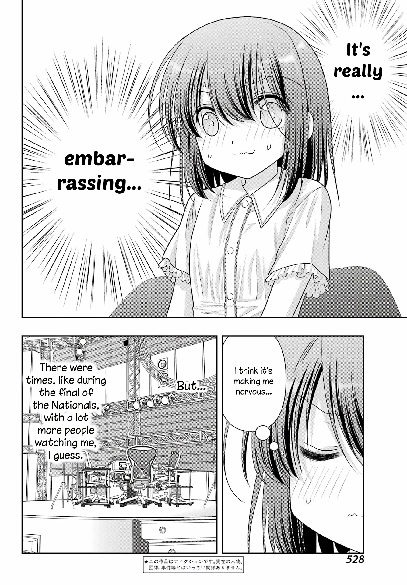 Shinohayu - The Dawn of Age chapter 105 page 2