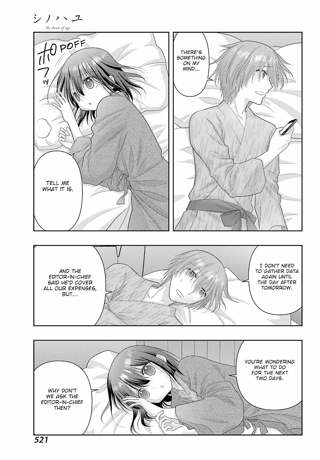 Shinohayu - The Dawn of Age chapter 114 page 13