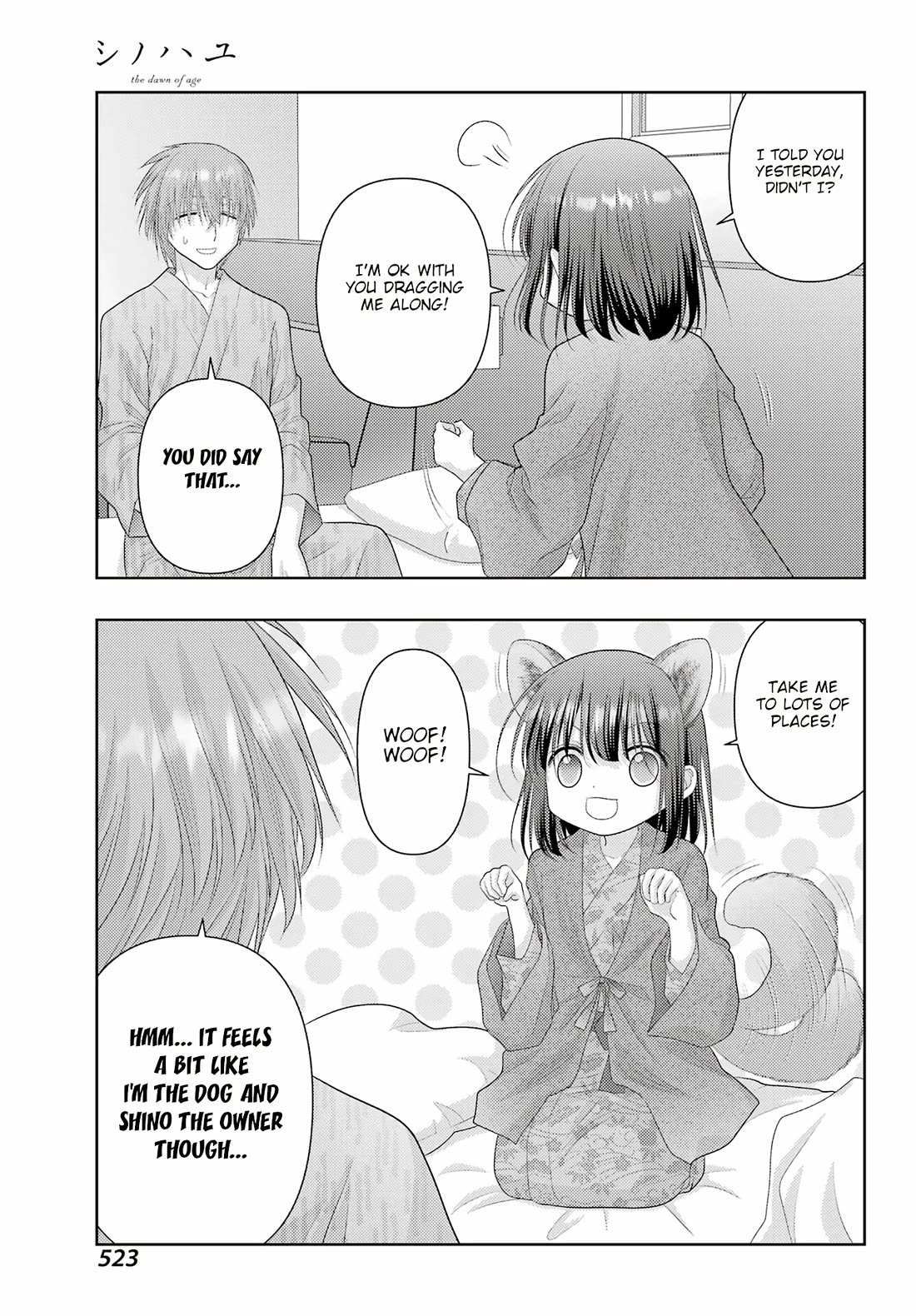 Shinohayu - The Dawn of Age chapter 114 page 15