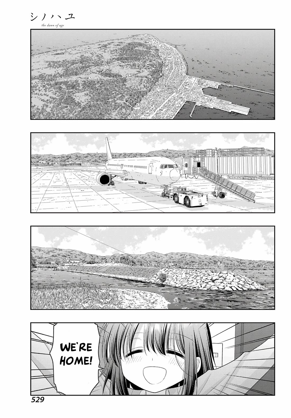 Shinohayu - The Dawn of Age chapter 114 page 21