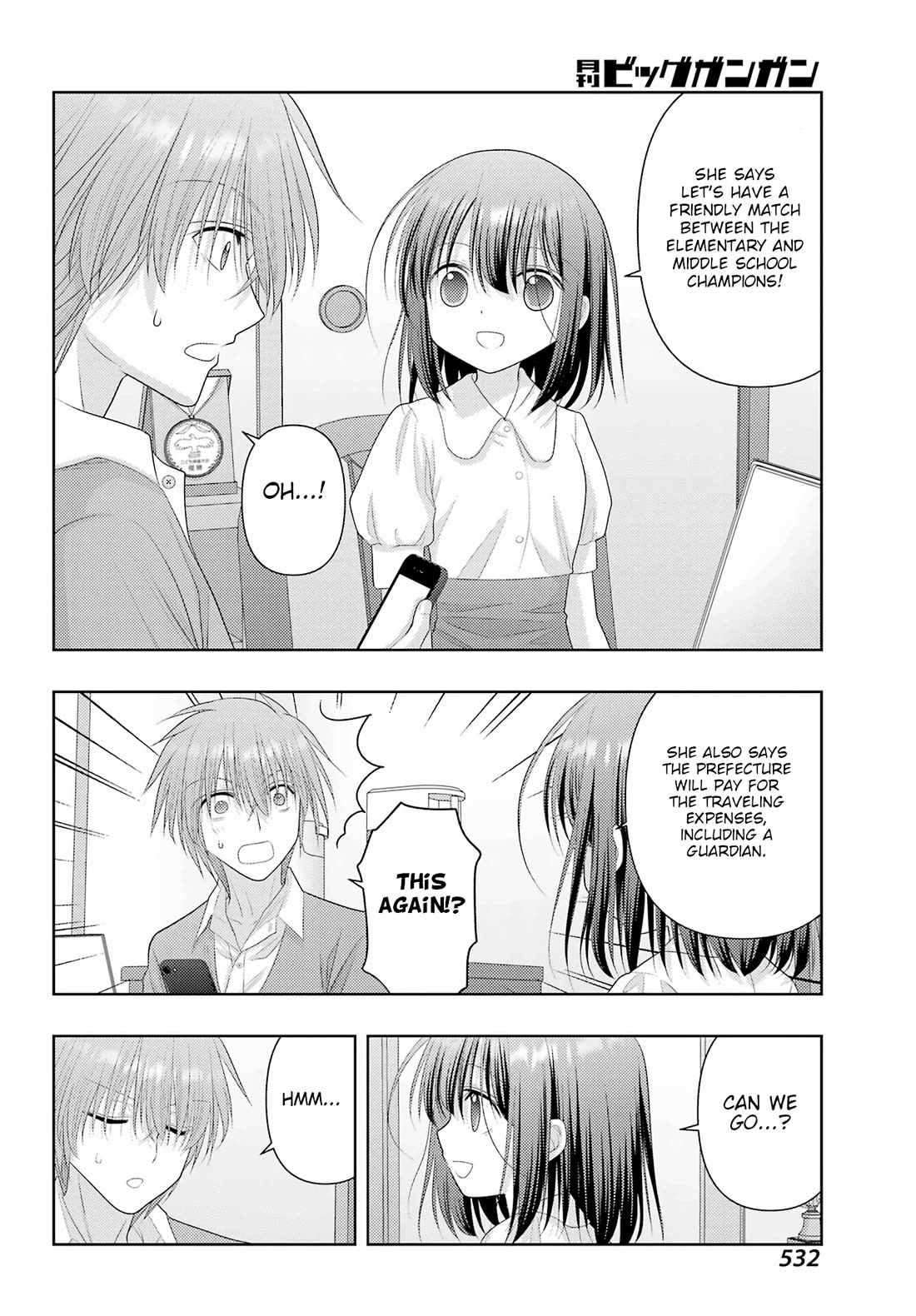 Shinohayu - The Dawn of Age chapter 114 page 24