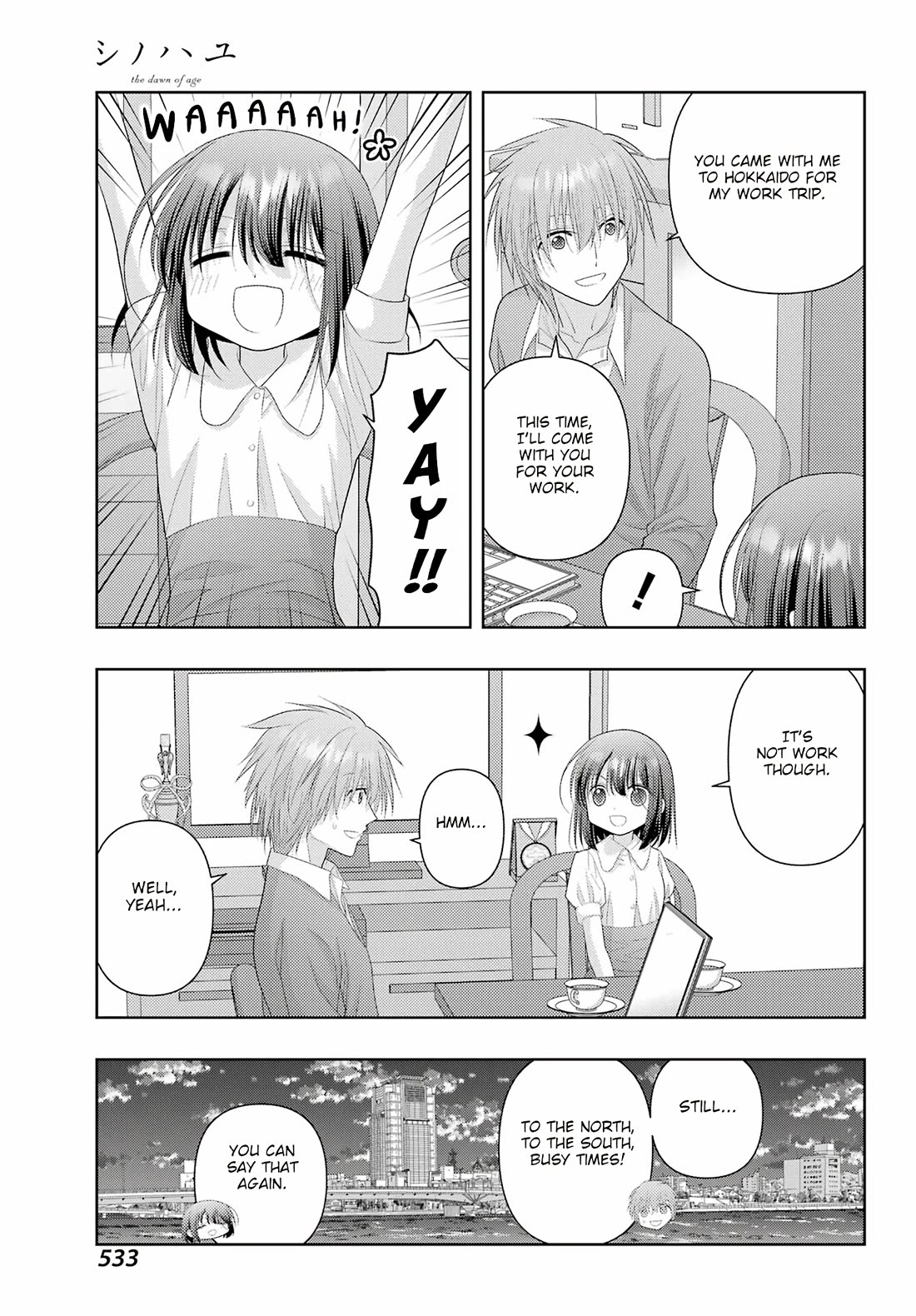 Shinohayu - The Dawn of Age chapter 114 page 25