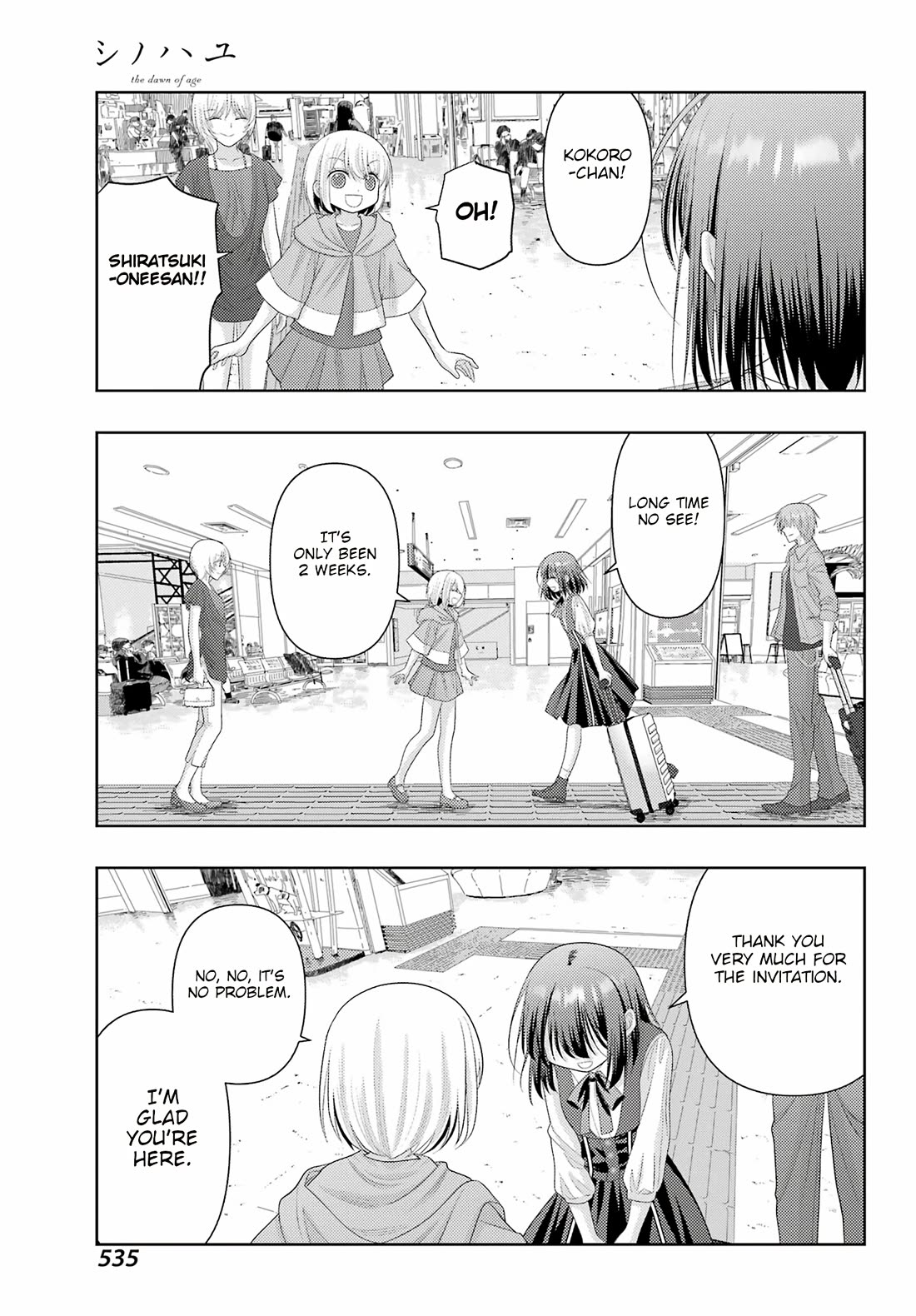 Shinohayu - The Dawn of Age chapter 114 page 27