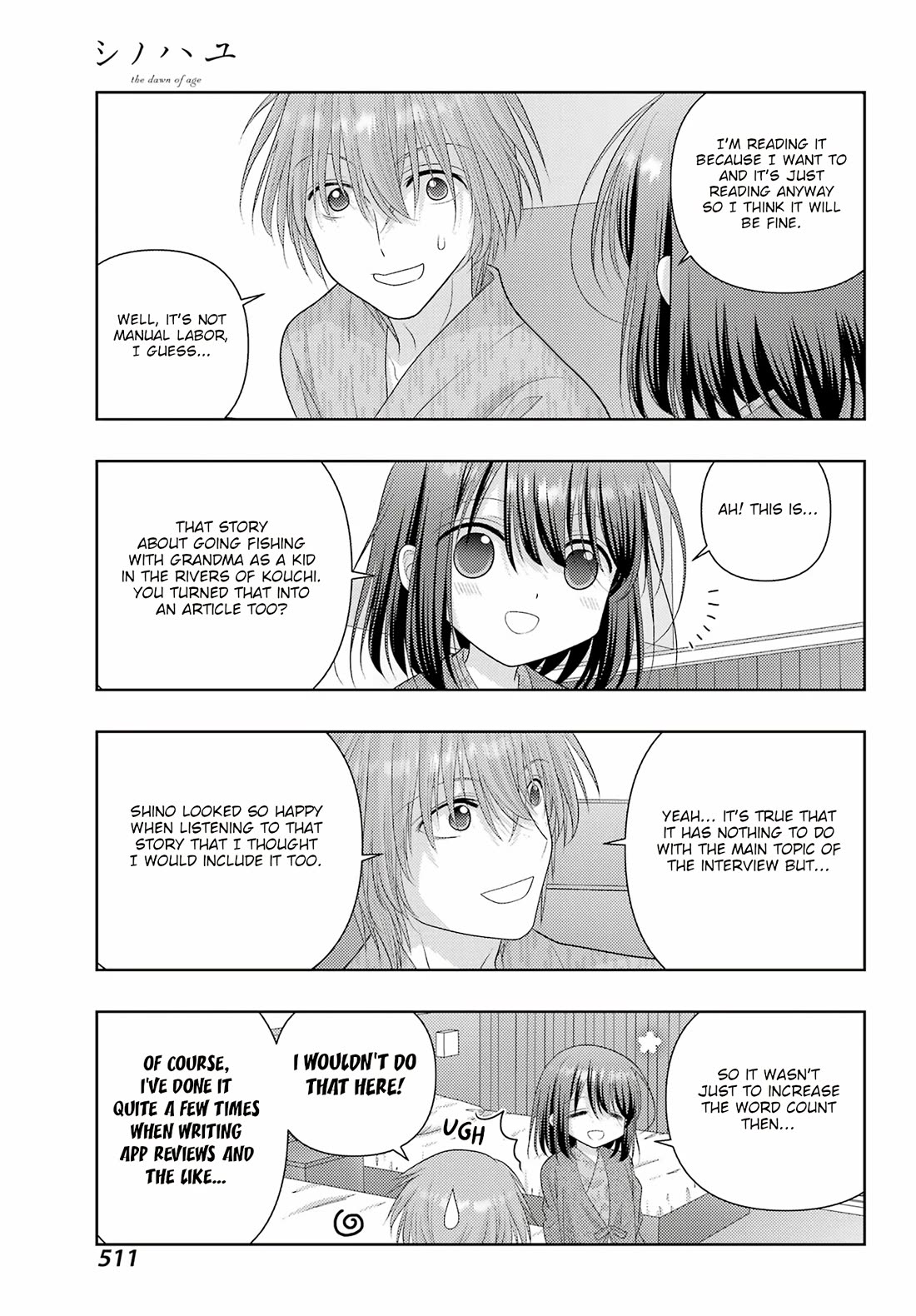 Shinohayu - The Dawn of Age chapter 114 page 3