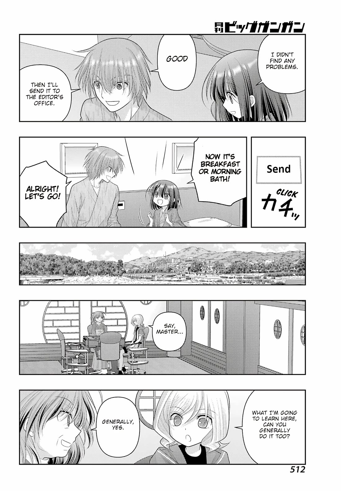 Shinohayu - The Dawn of Age chapter 114 page 4