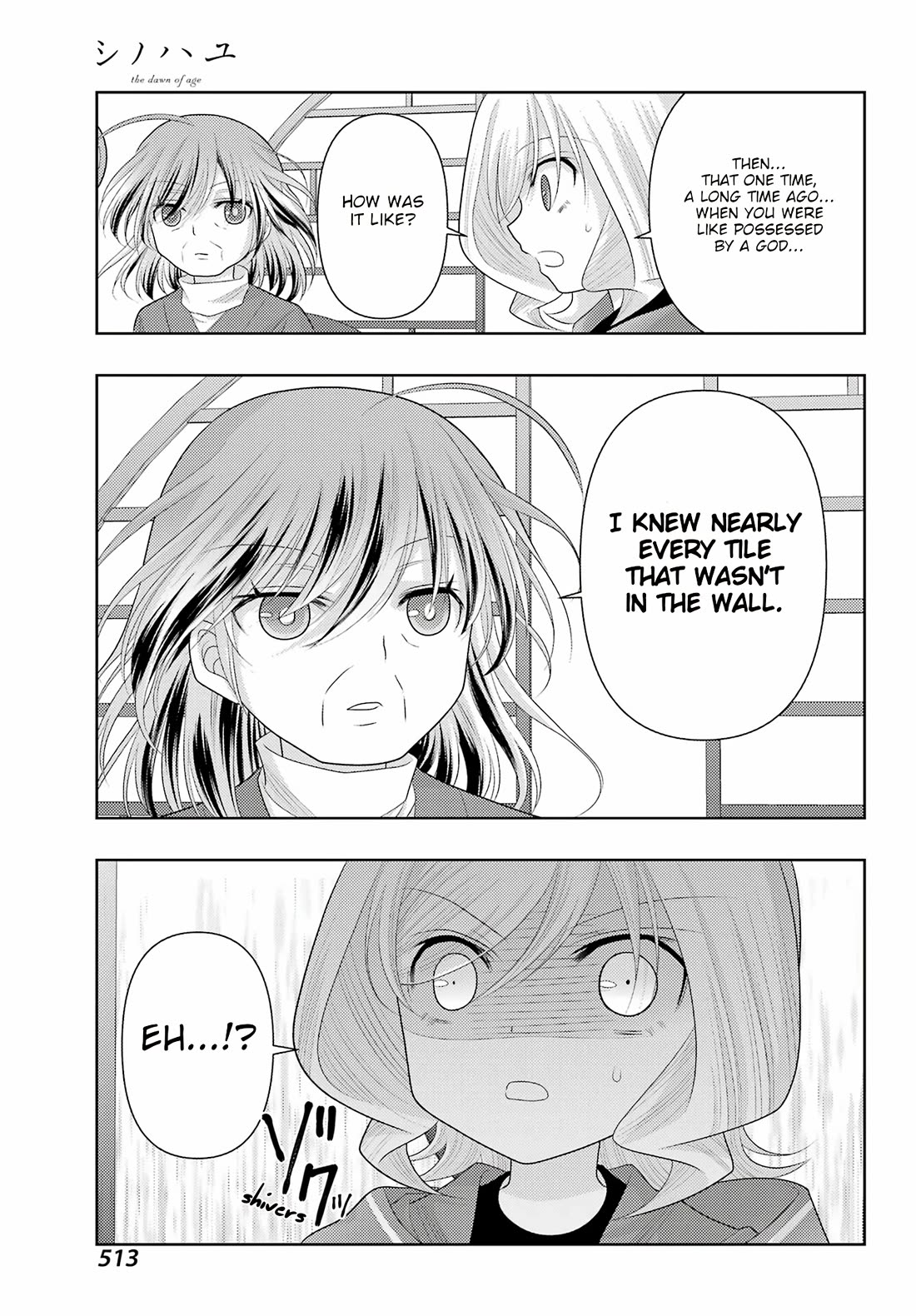 Shinohayu - The Dawn of Age chapter 114 page 5