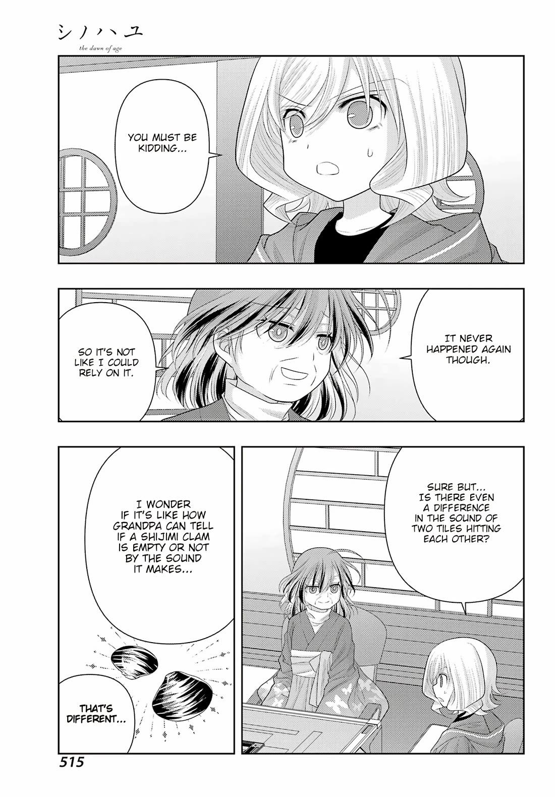 Shinohayu - The Dawn of Age chapter 114 page 7