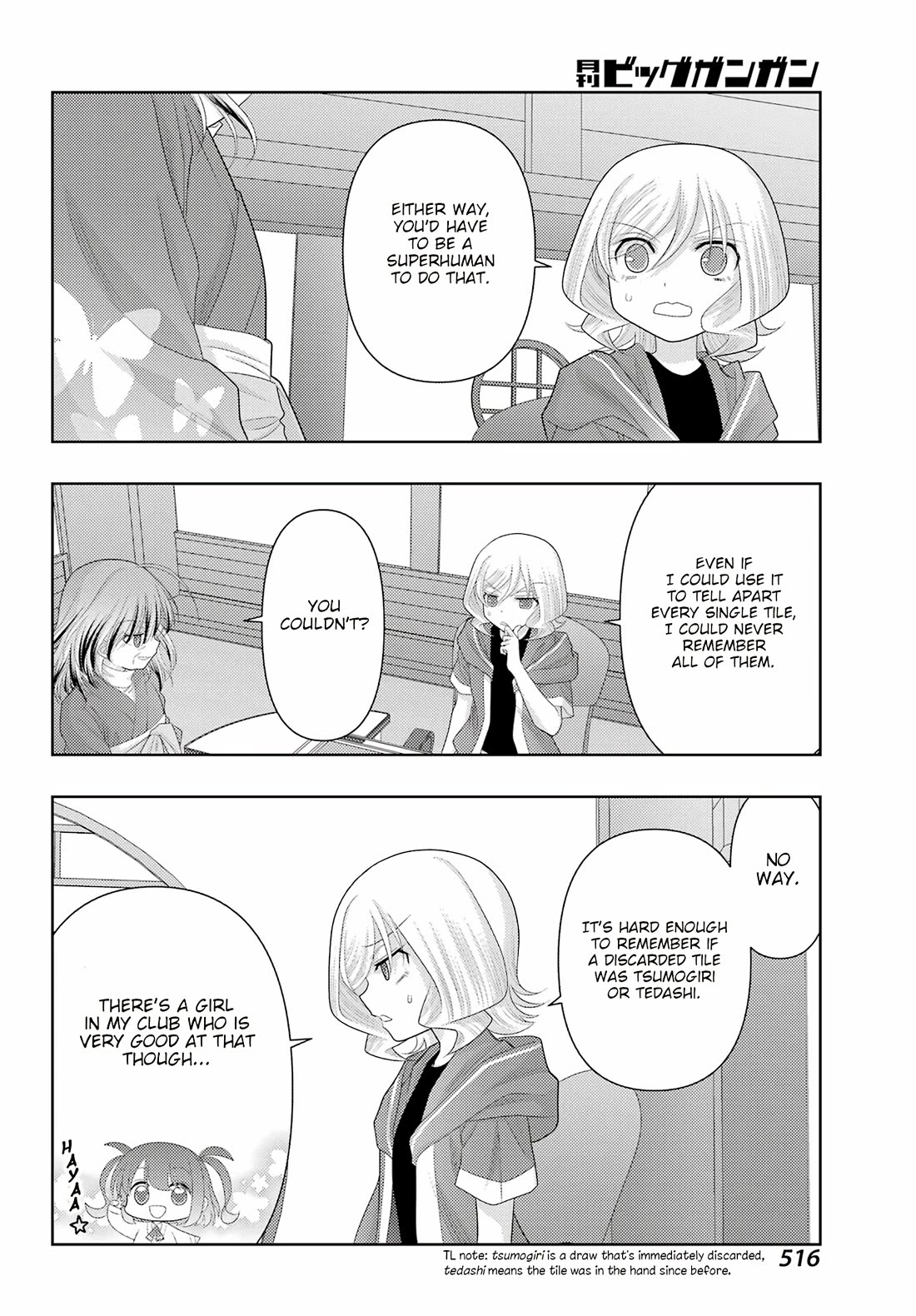 Shinohayu - The Dawn of Age chapter 114 page 8