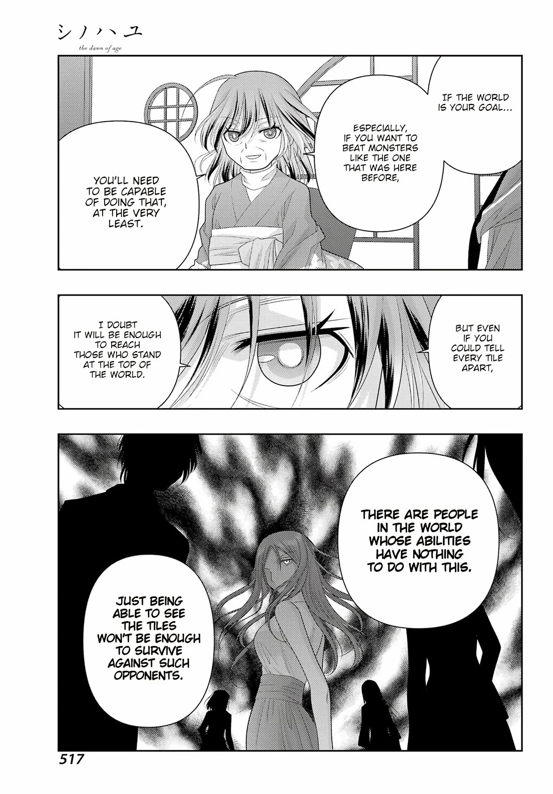 Shinohayu - The Dawn of Age chapter 114 page 9