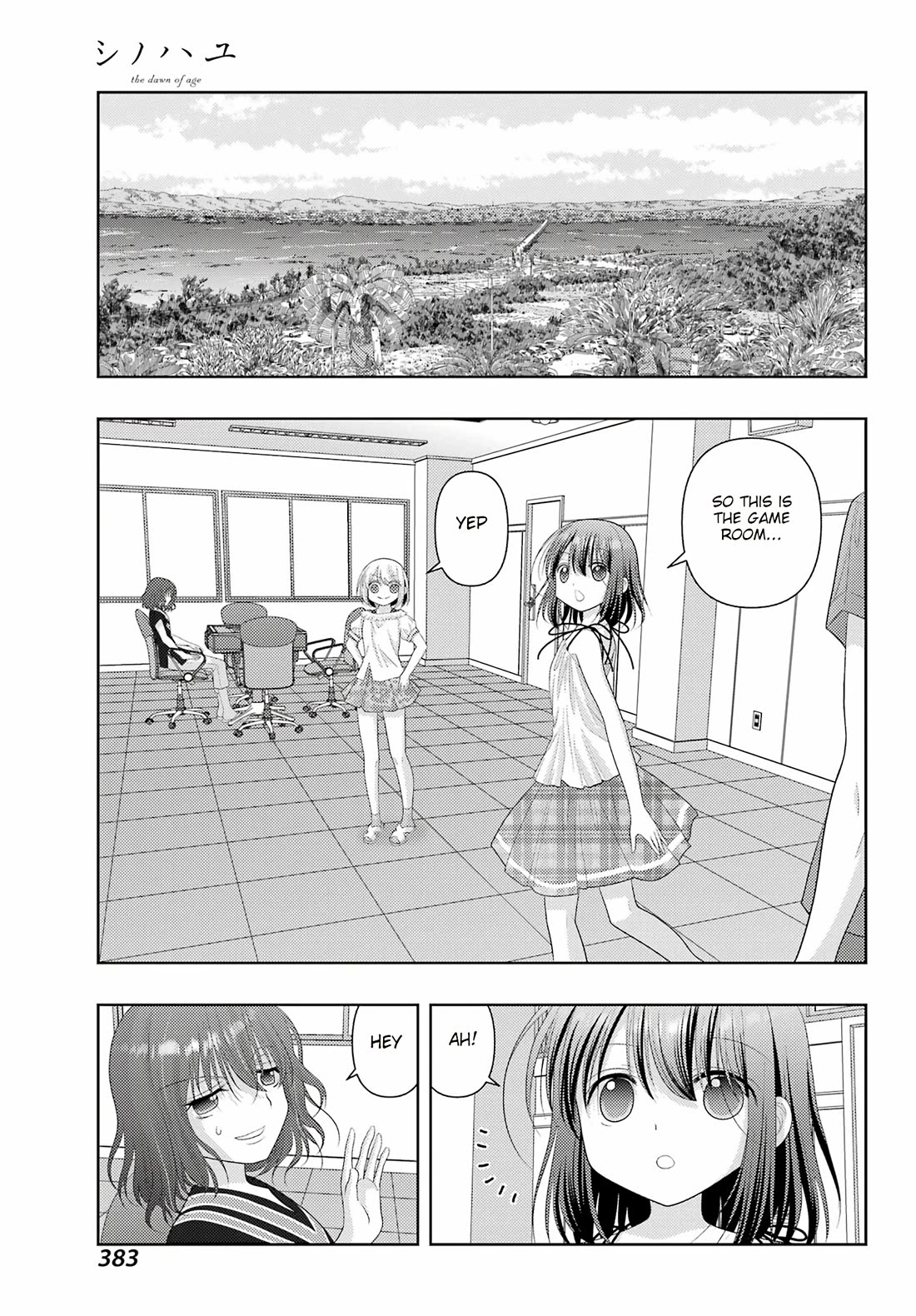 Shinohayu - The Dawn of Age chapter 115 page 10