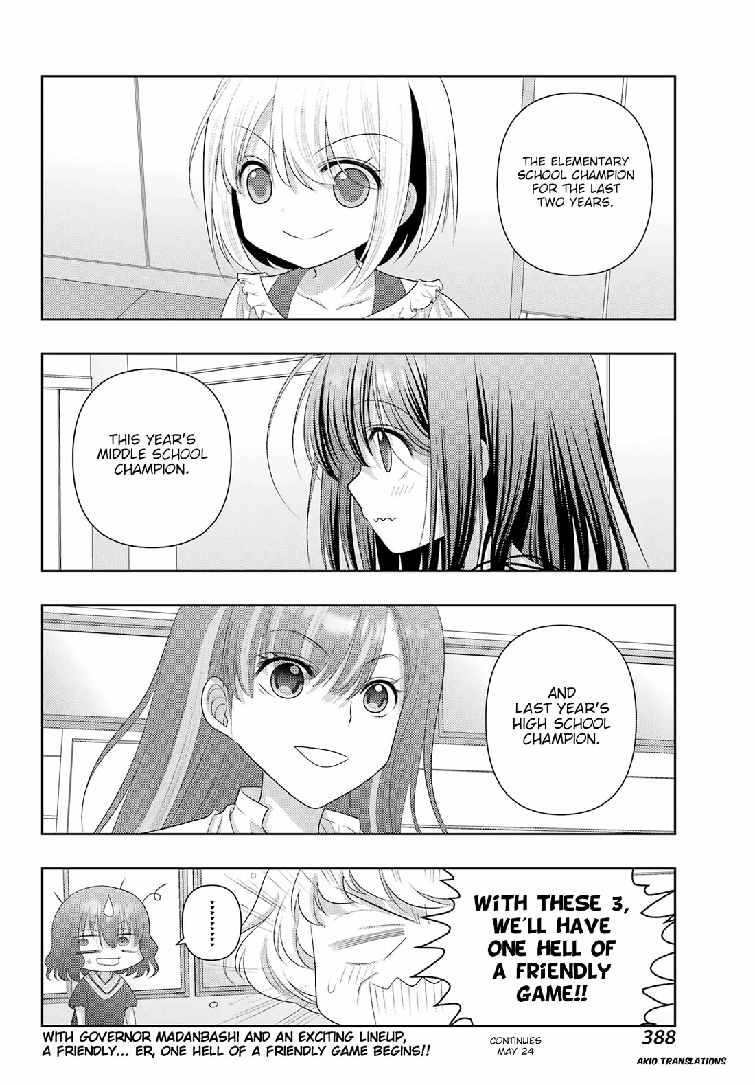 Shinohayu - The Dawn of Age chapter 115 page 15